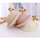 麦わら帽子 ストローハット キッズ | PlusNao | 詳細画像4