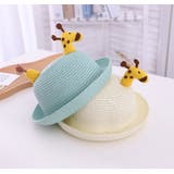 麦わら帽子 ストローハット キッズ | PlusNao | 詳細画像7