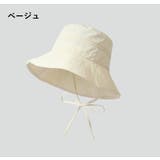 バケットハット レディース つば広 | PlusNao | 詳細画像14 