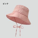 バケットハット レディース つば広 | PlusNao | 詳細画像17 