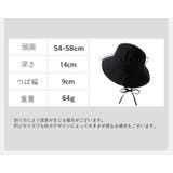 バケットハット レディース つば広 | PlusNao | 詳細画像20 
