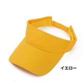 サンバイザー 帽子 メンズ | PlusNao | 詳細画像4 