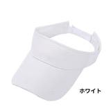 サンバイザー 帽子 メンズ | PlusNao | 詳細画像5 