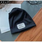 サマーニット帽 ワッチキャップ レディース | PlusNao | 詳細画像18