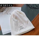 サマーニット帽 ワッチキャップ レディース | PlusNao | 詳細画像19