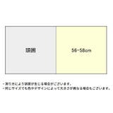 サマーニット帽 ワッチキャップ レディース | PlusNao | 詳細画像20