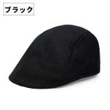 帽子 ハンチング帽 メンズ | PlusNao | 詳細画像10 