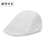 帽子 ハンチング帽 メンズ | PlusNao | 詳細画像11 