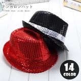 テンガロンハット ウエスタンハット カウボーイハット | PlusNao | 詳細画像1 