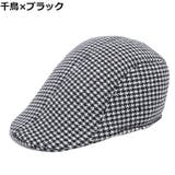 ハンチング帽 鳥打帽 メンズ | PlusNao | 詳細画像5