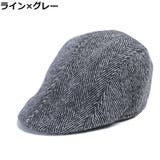 ハンチング帽 鳥打帽 メンズ | PlusNao | 詳細画像9