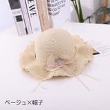 麦わら帽子 ポシェット キッズ | PlusNao | 詳細画像11
