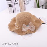 麦わら帽子 ポシェット キッズ | PlusNao | 詳細画像12