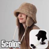 バケットハット 帽子 レディース | PlusNao | 詳細画像1 