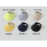 サンバイザー レディース メンズ | PlusNao | 詳細画像19 