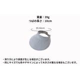 サンバイザー レディース メンズ | PlusNao | 詳細画像20 