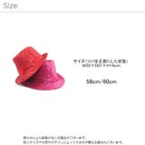 ハット 中折れハット 帽子 | PlusNao | 詳細画像19 
