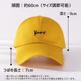 帽子 キャップ レディース | PlusNao | 詳細画像20