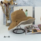 ハット レディース 女性 | PlusNao | 詳細画像16