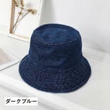 バケットハット 帽子 デニム | PlusNao | 詳細画像17 