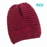 帽子 ニット帽 ビーニー | PlusNao | 詳細画像15
