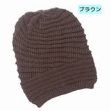 帽子 ニット帽 ビーニー | PlusNao | 詳細画像16