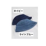 バケットハット 帽子 デニム | PlusNao | 詳細画像14 