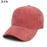 ベースボールキャップ 野球帽 レディース | PlusNao | 詳細画像11 
