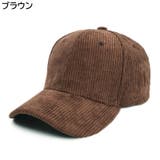 ベースボールキャップ 野球帽 レディース | PlusNao | 詳細画像12 