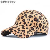 ベースボールキャップ 野球帽 レディース | PlusNao | 詳細画像14 