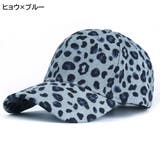 ベースボールキャップ 野球帽 レディース | PlusNao | 詳細画像15 