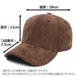 ベースボールキャップ 野球帽 レディース | PlusNao | 詳細画像20 