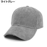 ベースボールキャップ 野球帽 レディース | PlusNao | 詳細画像3 
