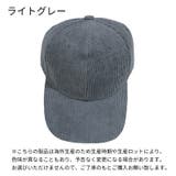 ベースボールキャップ 野球帽 レディース | PlusNao | 詳細画像4 