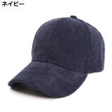 ベースボールキャップ 野球帽 レディース | PlusNao | 詳細画像5 