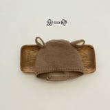 ニット帽 ニットキャップ ベビー | PlusNao | 詳細画像13 