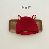 ニット帽 ニットキャップ ベビー | PlusNao | 詳細画像15 