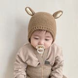 ニット帽 ニットキャップ ベビー | PlusNao | 詳細画像4 