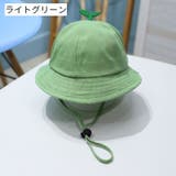 ベビー帽子 ハット 子供用 | PlusNao | 詳細画像12 
