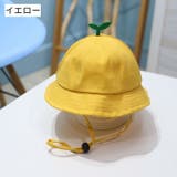 ベビー帽子 ハット 子供用 | PlusNao | 詳細画像9 