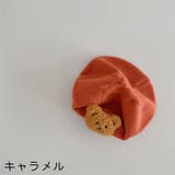 ニット帽 ベレー帽 ベビー | PlusNao | 詳細画像17