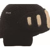 ニット帽 キッズ 子供用 | PlusNao | 詳細画像7 