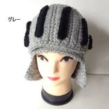 ニット帽 キッズ 子供用 | PlusNao | 詳細画像8 