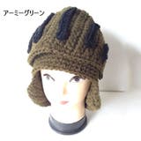 ニット帽 キッズ 子供用 | PlusNao | 詳細画像9 