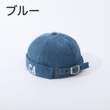 ロールキャップ 帽子 キッズ用 | PlusNao | 詳細画像11