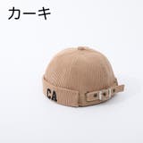 ロールキャップ 帽子 キッズ用 | PlusNao | 詳細画像15