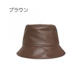 バケットハット 帽子 レディース | PlusNao | 詳細画像10 