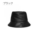 バケットハット 帽子 レディース | PlusNao | 詳細画像8 