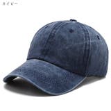 デニムキャップ 野球帽 レディース | PlusNao | 詳細画像12
