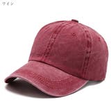 デニムキャップ 野球帽 レディース | PlusNao | 詳細画像15
